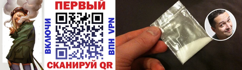 Amphetamine 98%  shop телеграм  Завитинск  магазин продажи наркотиков 