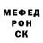 Метадон мёд Denis Bartel