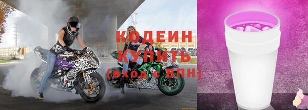 кокаин колумбия Вязники