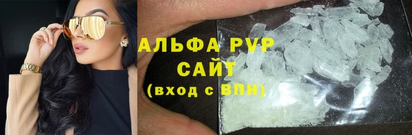 героин Вязьма