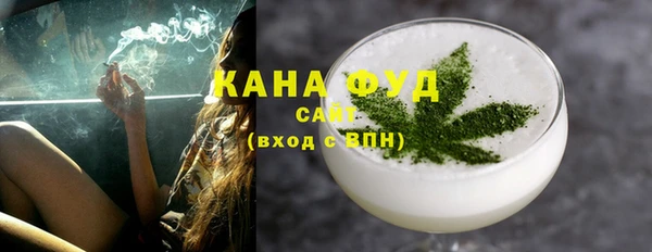 кокаин колумбия Вязники
