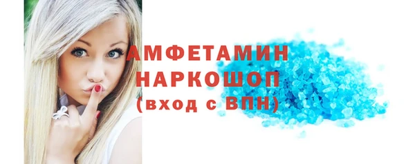 героин Вязьма