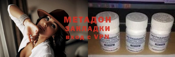 кокаин колумбия Вязники