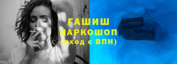 Альфа ПВП Верхнеуральск