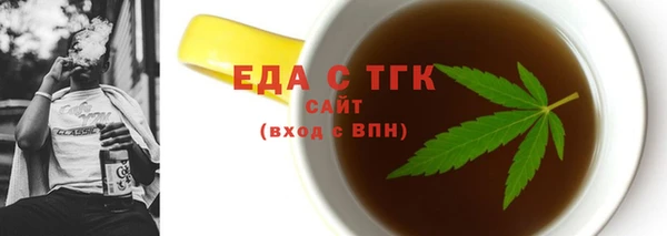 кокаин колумбия Вязники