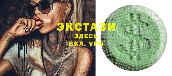 кокаин колумбия Вязники