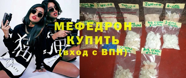 героин Вязьма