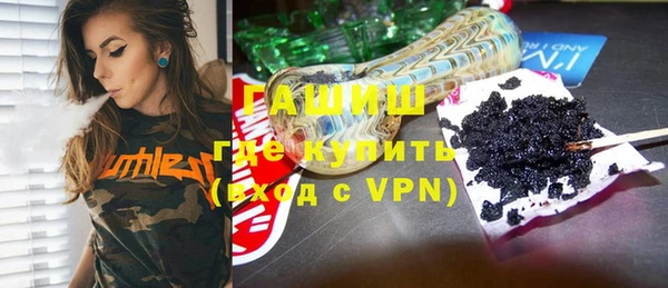 хмурый Гусиноозёрск