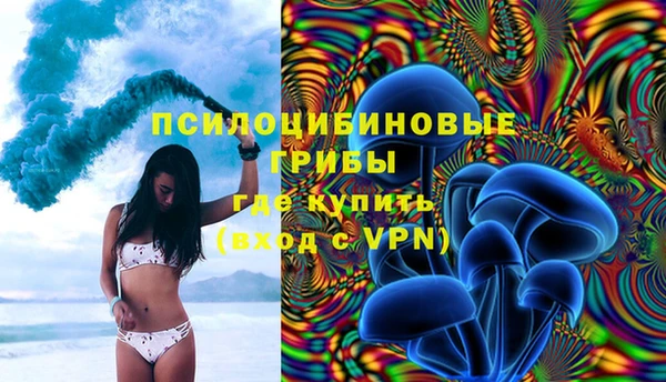 героин Вязьма