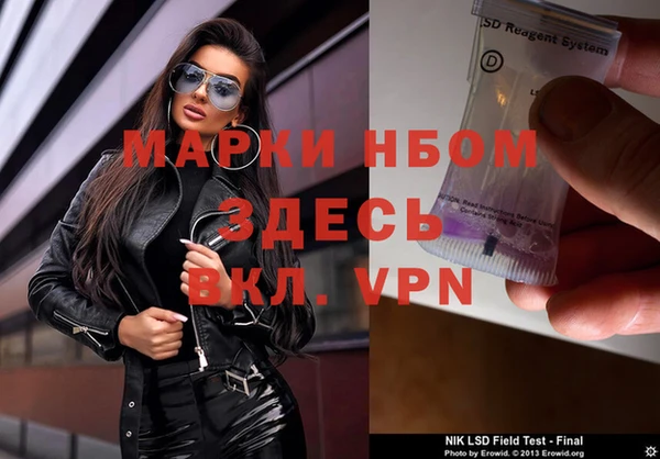 кокаин колумбия Вязники