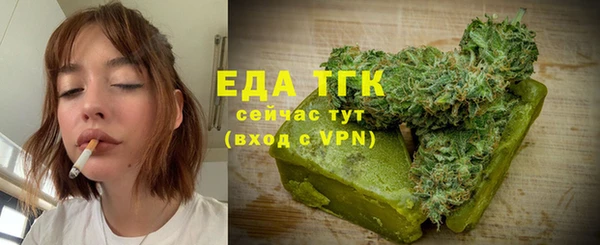 героин Вязьма