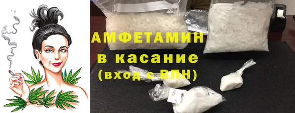 кокаин колумбия Вязники