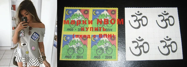 хмурый Гусиноозёрск