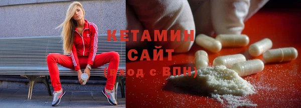 кокаин колумбия Вязники