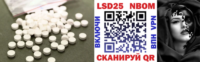 MEGA вход  Завитинск  Лсд 25 экстази ecstasy  хочу  